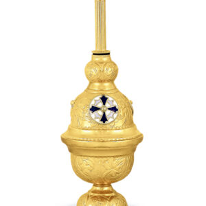 Відпустіть 67603