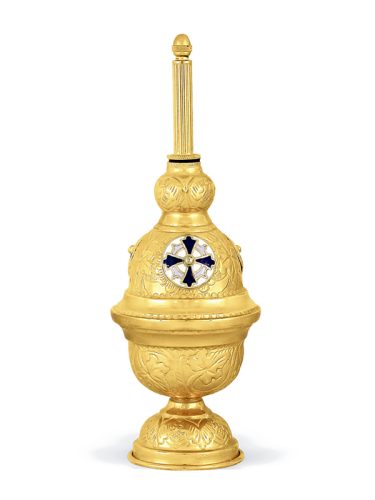 Відпустіть 67603