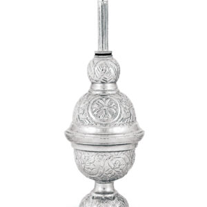 Відпустіть 67604